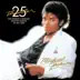 Thriller (25th Anniversary) [Deluxe Edition] album cover