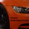 BMW Roda Preta - Milann lyrics