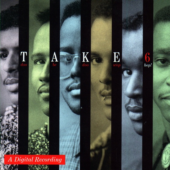 Cover artwork for So Cool