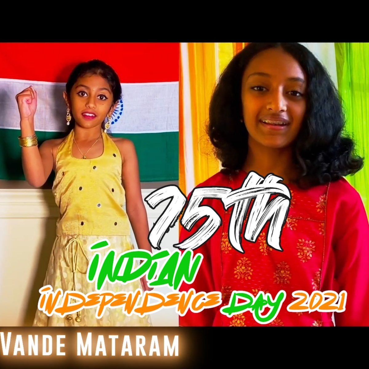 ‎Vande Mataram (A Tribute to 75th year of Indian Independence) Single