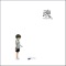 Map the Soul (feat. TABLO, MYK & Kero One) - Epik High lyrics