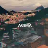 Acima - Single album lyrics, reviews, download