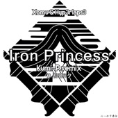 Iron Princess (Kumi-P Remix) artwork