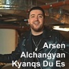 Kyanqs Du Es - Single