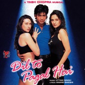 Dil To Pagal Hai (Original Motion Picture Soundtrack)
