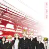「東京リベンジャーズ」オリジナルサウンドトラック album lyrics, reviews, download