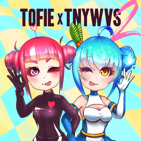Cover artwork for Digital Girl