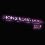 Hong Kong Express - Hong Kong 2046