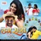 Balam Ji Kadha Piya Da - Rakesh Mishra & Priyanka Singh lyrics