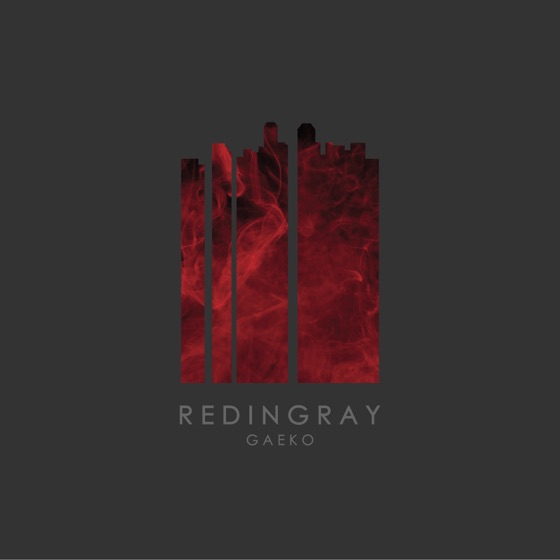 Cover artwork for Rose