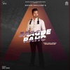 Jaagde Raho - Single