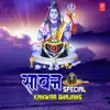 Ganga Nahavan Aai Soon (From "Mera Bhola Bada Great") song lyrics