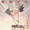 Black Cloud - SNFU lyrics