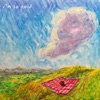 I'm So Cold - Single
