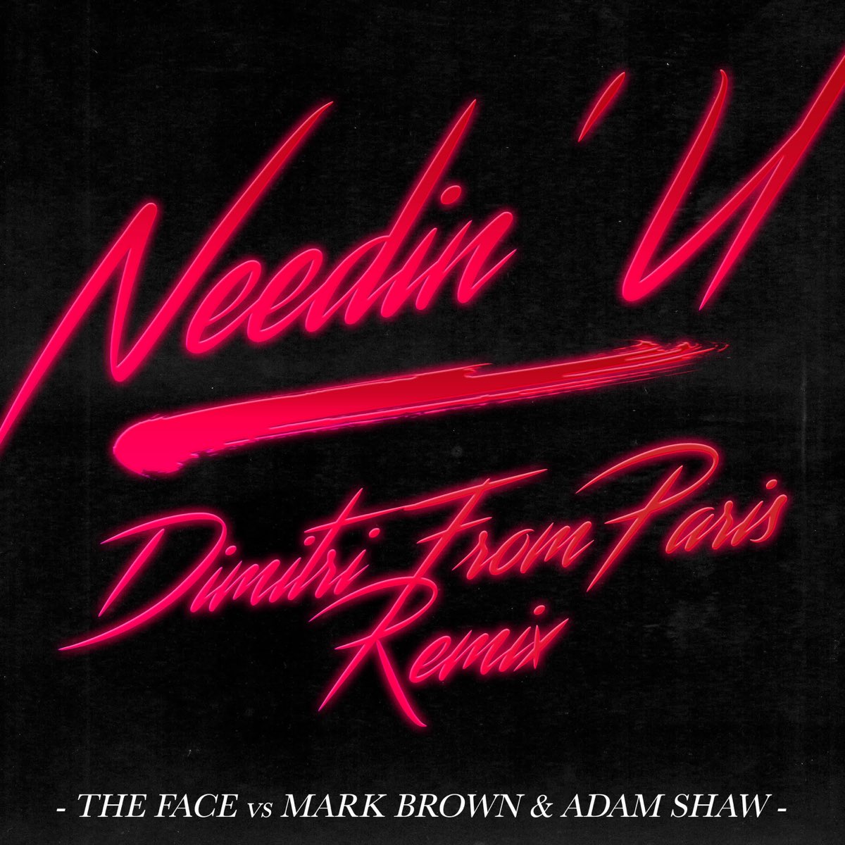 Марка брауна. Dimitri from Paris album. Dimitri from Paris Disco album. 1999 Adam Shaw Lyric. Dimitri from Paris - cruising attitude (2003).