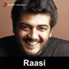 Stream & download Raasi (Soundtrack) - EP