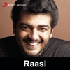 Raasi (Soundtrack) - EP