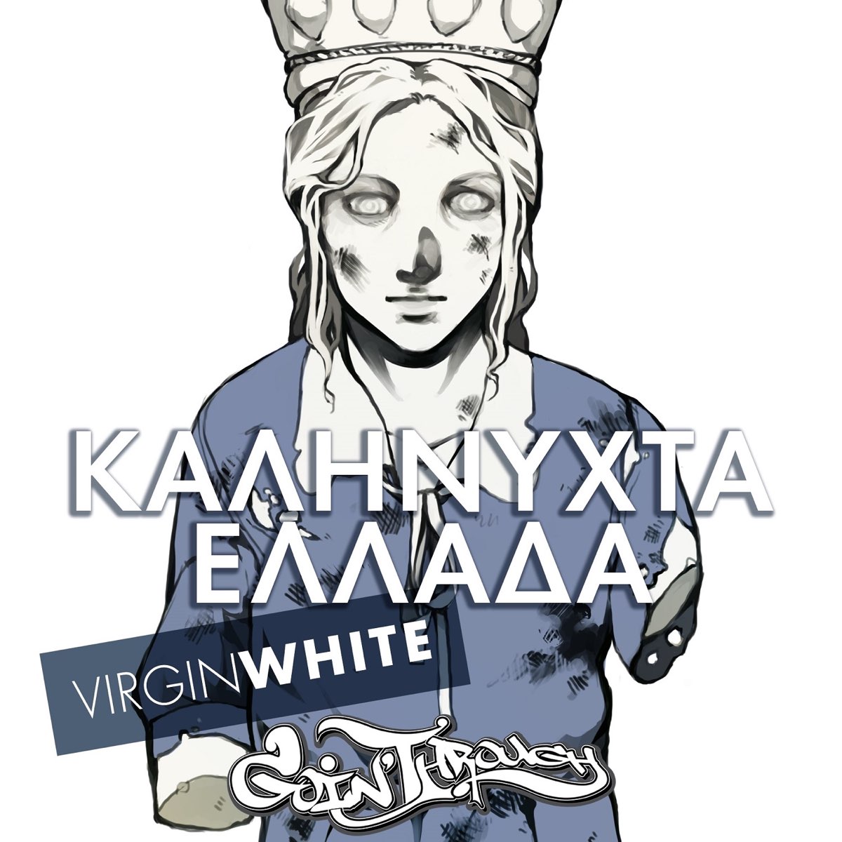 White version. White Virgin.