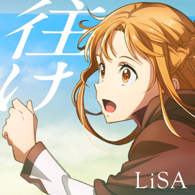 Yu Ke Lisa Shazam Yu Ke Lisa Shazam
