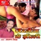 Jawaniya Ke Jhilli - Arun Singh lyrics