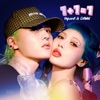 HyunA&DAWN - PING PONG