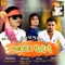 Thakor Samajna Anmol Ratan - Sp Thakor lyrics