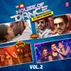 9Xm House of Dance - Vol.2 album lyrics, reviews, download