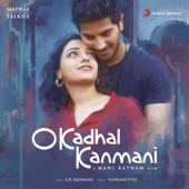 Aye Sinamika (From "O Kadhal Kanmani") by A.R. Rahman