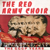 The Red Army Is the Strongest artwork