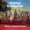 Nyabingi Resurrection