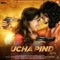 Channa Ve (feat. Jaani) - Kamal Khan lyrics