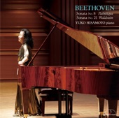 Beethoven: Sonata No. 8 "Pathetique" & Sonata No. 21 "Waldstein" artwork