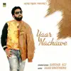 Yaar Nachawe - Single album lyrics, reviews, download