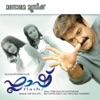 Karthik - Arikil Nee