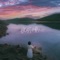 pierce - Atarayo lyrics