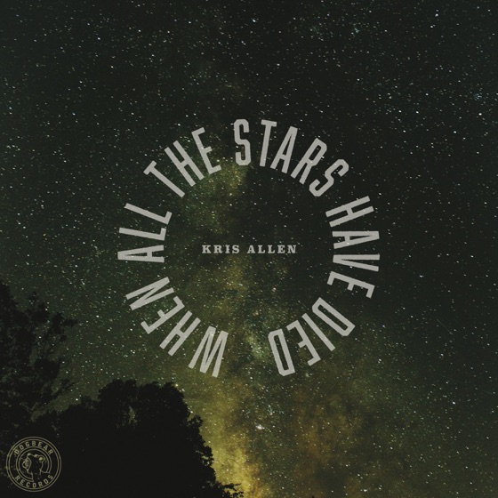 Cover artwork for When All the Stars Have Died
