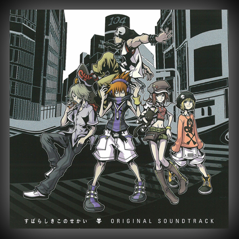 石元丈晴をapple Musicで