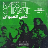 Nass El Ghiwane - Palestine