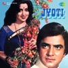 Jyoti (Original Motion Picture Soundtrack), 1981