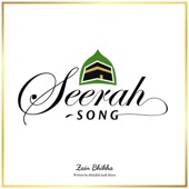 Seerah Song artwork