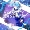 Bluerose / comet - EP