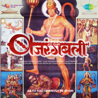 Kalyanji-Anandji - Bajrang Bali (Original Motion Picture Soundtrack) artwork
