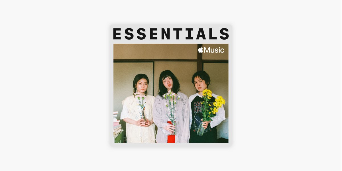 Apple Musicの はじめての Shishamo