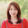 Konna Watashide Yokattara - EP - You Kikkawa