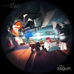 Solitude - EP by Sagun & Carl Storm album reviews, ratings, credits