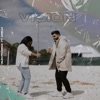 Visión (feat. Ariella) - Single