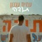 תודה artwork