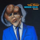 Matt Berry - Like Stone (Moon Duo Remix)