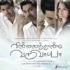 Vinnaithaandi Varuvaayaa (Original Motion Picture Soundtrack) album lyrics, reviews, download