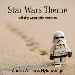 Star Wars Theme (Lullaby Acoustic Version) Song Lyrics